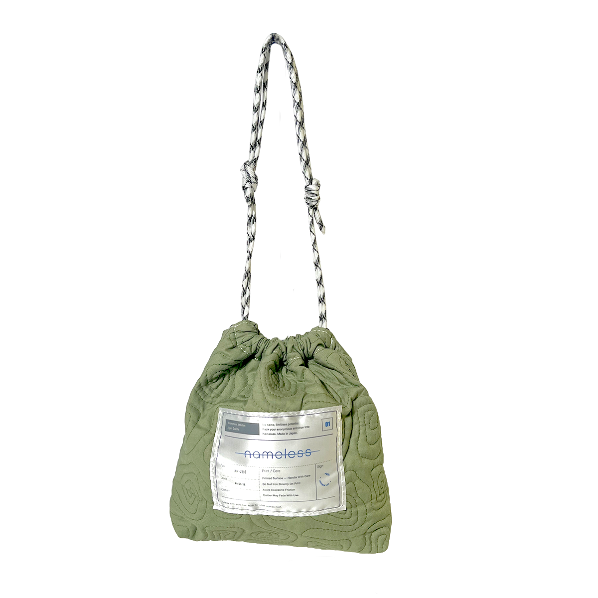 Kinchaku Pouch 04