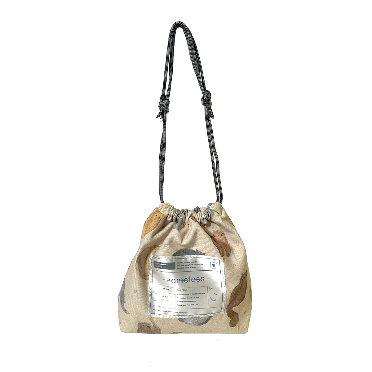 Kinchaku Pouch 08