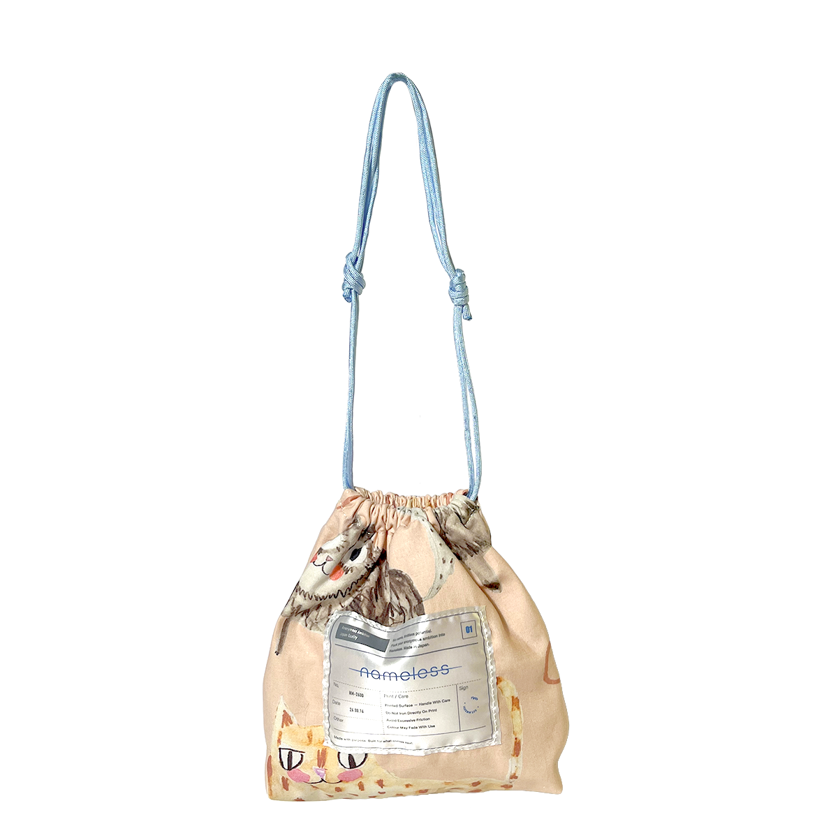 Kinchaku Pouch 12
