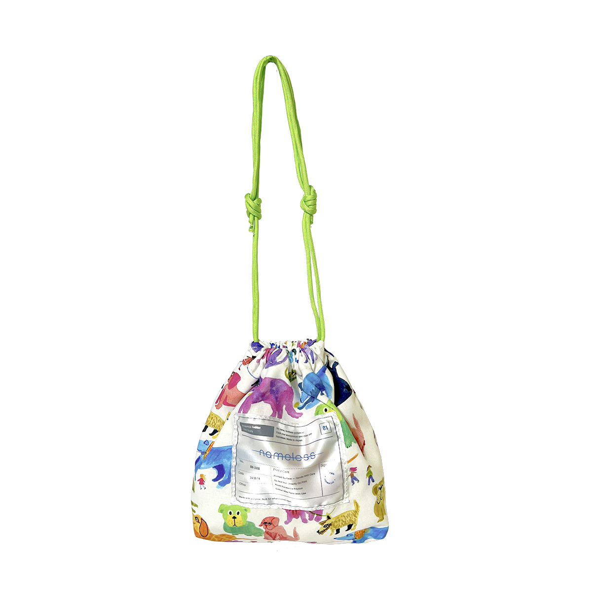 Kinchaku Pouch 13